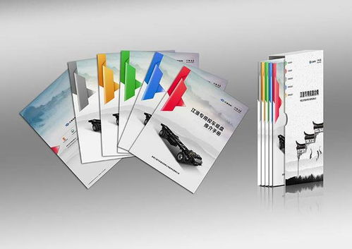 如何實(shí)現(xiàn)畫冊(cè)印刷的“物美價(jià)廉”