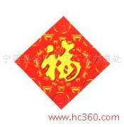 寧晉縣金田掛歷印刷廠家辦事處 打造專業(yè)印刷產(chǎn)品相冊，提升品牌視覺呈現(xiàn)